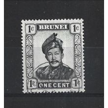 Brunei.SG100 1c Sultan Omar Ali Saifuddin.Fine Used.Aug25a