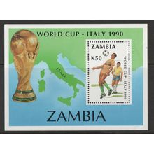 ZAMBIA 1990 - World Cup Italy - k50 mini sheet - Trophy - Map - MNH