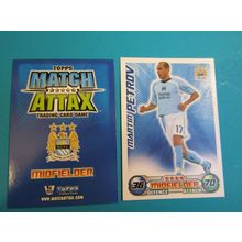 Martin Petrov - Manchester City - Match Attax 2008/09 Football Card