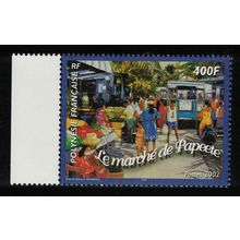 Fr. Polynesia Painting 'Market Place Papeete' by A. Deymonaz Margin 2002 MNH