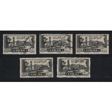 Lebanon Grand Serail Palace 5 Pcs 1947 Canc SG#351 MI#370 Sc#C128