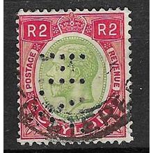 CEYLON 1927-9 GEORGE V 2R USED SG364 PIN PERF " HV "