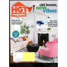 HGTV Magazine MARCH 2021 "OLD HOUSE, NEW VIBES" Really Fab Accent Walls NEW