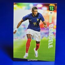 PANINI TOP CLASS 2024 OUSMANE DEMBELE FRANCE # 91