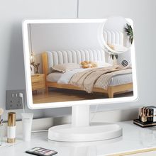 Funtouch Large Lighted Vanity Makeup Mirror with 88 LED, 360 Rotation Touch Scre