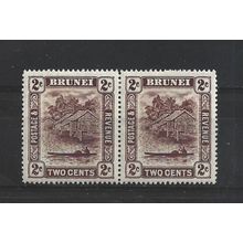 Brunei.SG61 2c View on Brunei River Pair.Mounted Mint.Aug25a