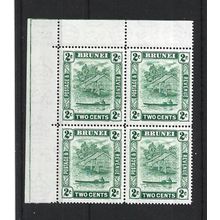 Brunei.SG62 2c View on Brunei River Block of 4.Mounted Mint.Aug25a