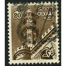1978/1985 Michel 745X - fine used (o)