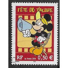 FRA 2004 50c 'STAMP DAY' FINE USED (EBID56-888)