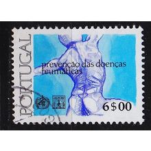 PORTUGAL [1977] MiNr 1358 ( O/used )