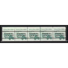 2123a 3.4c School Bus Fine MNH Dry Gum PNC 2/5 X0156