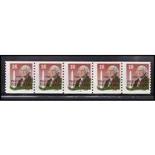 2149av 18c George Washington Fine MNH Dry Gum PNC 33333/5 X2381