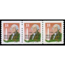 2149a 18c George Washington Very Fine MNH LGG PNC 33333/3 R0425