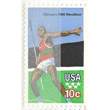 1979 Michel 1395 - MNH (**)