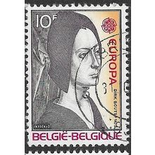 1975 Michel 1819 - fine used (o)