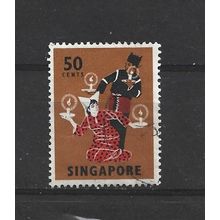 Singapore.SG110 50c Tari Lilin.Fine Used.Jun25