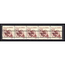2126a 6c Tricycle Very Fine MNH Dry Gum PNC 1/5 X0621