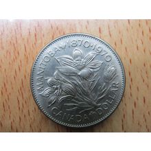 Canada 1970 Manitoba $1 Dollar Coin
