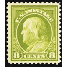 414, Mint VF NH 8¢ - Very Fresh Stamp! - Stuart Katz