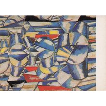 Fernand Leger Formkontraste 1914 Contrast Painting Postcard