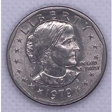 1979 Susan B Anthony Liberty FG Frank Gasparro One Dollar Coin