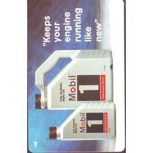 Mobil 1 Fully Synthetic Motor Oil S'pore $2 Telephone Card (Used)