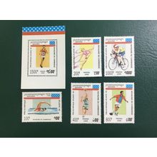ICOLLECTZONE Cambodia 1420-25 Sports VF NH