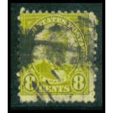 Used 640 8c Ulysses S. Grant Average M09383