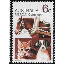 1971 SG 490 - MNH (**)