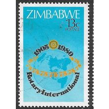 1980 SG 592 - fine used (o)
