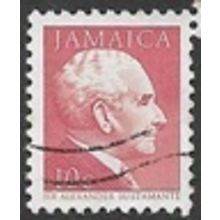 1987/1997 SG 681A - #2 fine used (o)