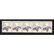 2262a 17.5c Race Car Very Fine MNH Dry Gum PNC 1/5 X1074