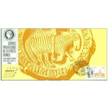065 Carte officielle Exhibition Düsseldorf 1990 France FDC Abbaye de Cluny