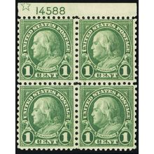 578, Mint NH VF 1¢ Plate Block - With PFC Certificate - Stuart Katz