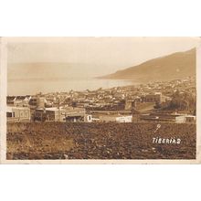 Tiberias: a photo-style postcard view pu 1911