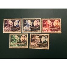 ICOLLECTZONE Laos 18-22 VF NH