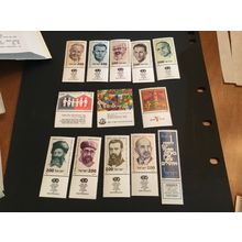 ICOLLECTZONE Israel 688-92, 694A, 695-700 Tab sets VF NH