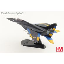 MIG-29 40TH TACTICAL AVIATION UKRAINIAN - HOBBY MASTERS HA6525 1/72 PRE ORDER