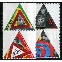 1985 NVPH 1340/1343 - mint no gum