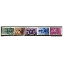 1953 Michel 1430/1434 - fine used (o)