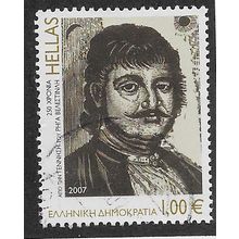 GRC 2007 €1.00 ' ANNIVERSARIES- RIGAS VELESTINLIS' FINE USED (EBID65-289)