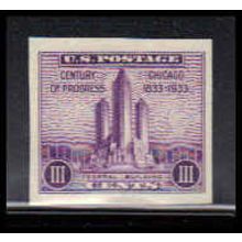 731a 3c Chicago Federal Building Very Fine MNH Z1157
