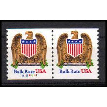 2602 10c Eagle Very Fine MNH CNP Left A54444 PA1336