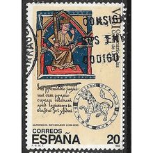 1988 Michel 2842 - fine used (o)