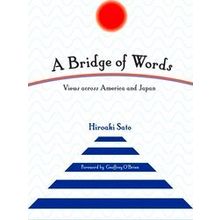 A Bridge Of Words