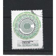 Singapore.SG445 75c Commonwealth Logo and Country Names.Fine Used.Jul25