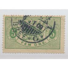 Sweden Stamp Scott #O15, Used, Double Ring and Bars Cancel