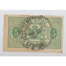 Sweden Stamp Scott #O15, Used