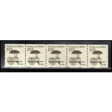 2133 12.5c Pushcart Very Fine MNH Dry Gum PNC 1/5 X2168