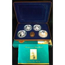 2002 Australia Silver Proof Coin Set Masterpieces in Silver - Voyages to History